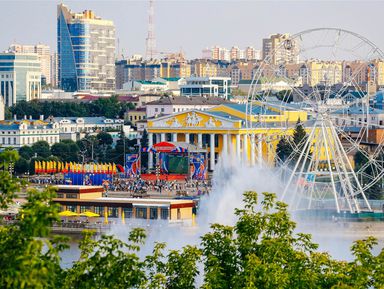 Фото 2 - Экскурсия: "Из Казани — в уютные Чебоксары" Фото 2 - Экскурсия: "Из Казани — в уютные Чебоксары"