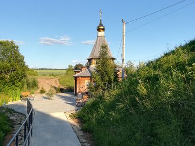 Экскурсии