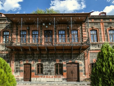 Экскурсии