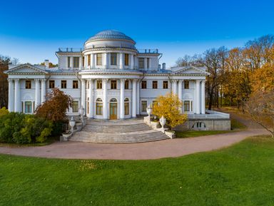 Экскурсии