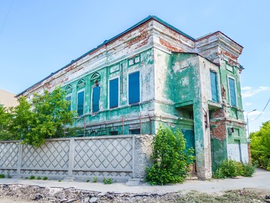 Экскурсии