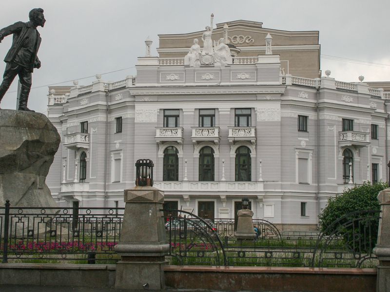 Таинственный Екатеринбург: по следам преданий и легенд (6/12)