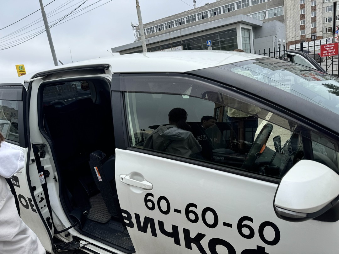 Экскурсия не состоялась! Заранее оговорили все условия! Нас 4 человека (семья), нужна экскурсия и трансфер в