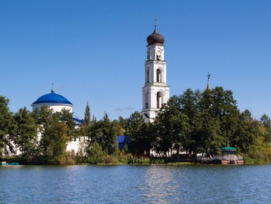 Экскурсии