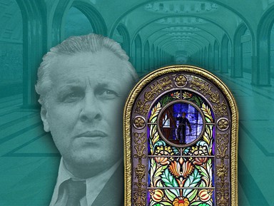 Экскурсии